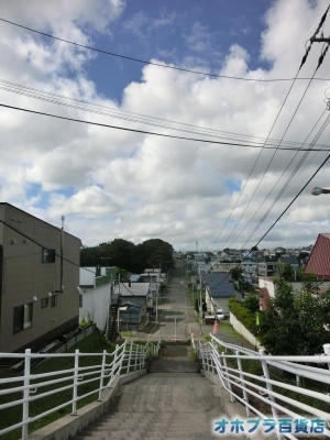 8/24FIzuSݓXE̖ks