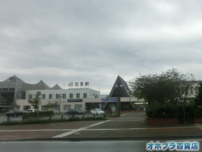 8/26FIzuSݓXE̖ks
