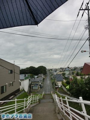 8/26FIzuSݓXE̖ks
