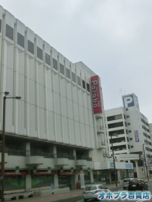 8/30FIzuSݓXE̖ks
