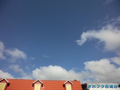 9/21FIzuSݓXE̖ks