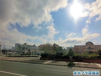 9/21FIzuSݓXE̖ks