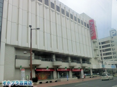 10/3FIzuSݓXE̖ks