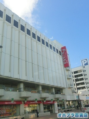 10/7FIzuSݓXE̖ks