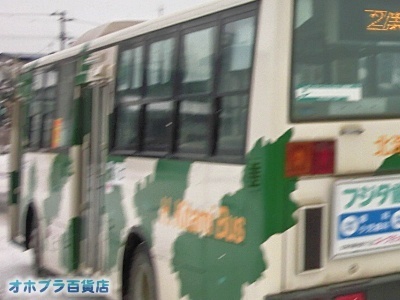 12/01FIzuSݓXE̖ks