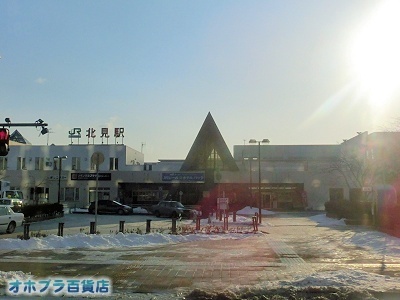 12/02FIzuSݓXE̖ks