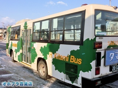12/02FIzuSݓXE̖ks