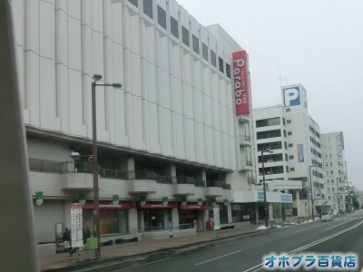 12/05FIzuSݓXE̖ks