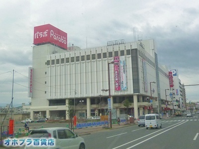 05-25FIzuSݓXE̖ks