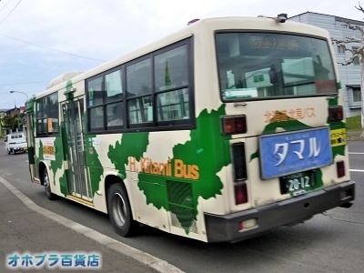 05-25FIzuSݓXE̖ks