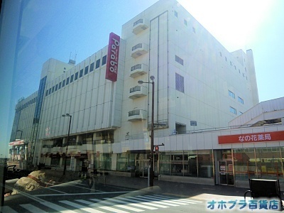 05-29FIzuSݓXE̖ks