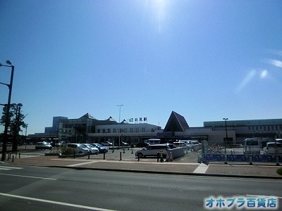 05-29FIzuSݓXE̖ks