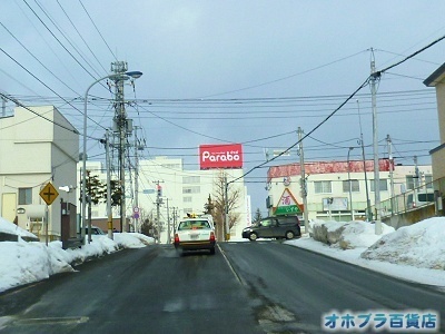 2-26FIzuSݓXE̖ks