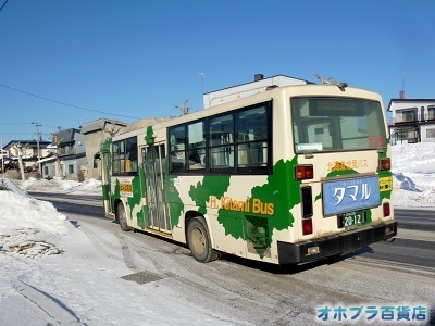 2-27/IzuSݓXE̖ks