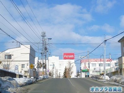 3-8FIzuSݓXE̖ks