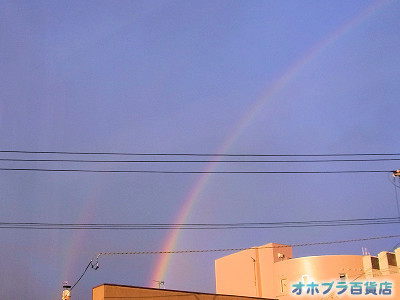 04-22：オホブラ百貨店・虹が出た