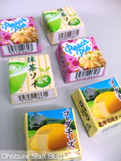 チロルチョコ「ゴーダーチーズ」「抹茶ソイらて」「ピーチパイ」 チロルチョコ「ゴーダーチーズ」「抹茶ソイらて」「ピーチパイ」