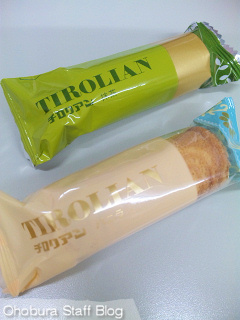 千鳥屋「チロリアン」 千鳥屋「チロリアン」