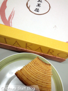 k٘Ouo[N[wd̐Xv