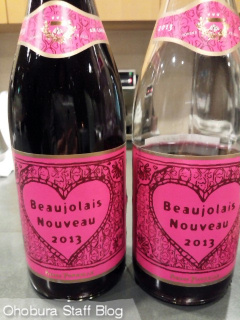 2013年のボージョレヌーボーを飲みました！／Beaujolais Nouveau Fair 2013' in ホテル黒部