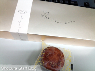 北菓楼「Honey Cake」 北菓楼「Honey Cake」
