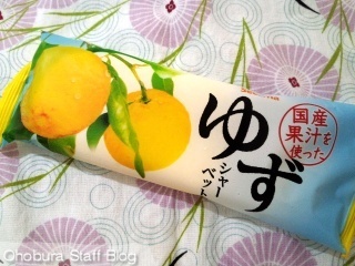 ZCR[}[gu䂸V[xbgv