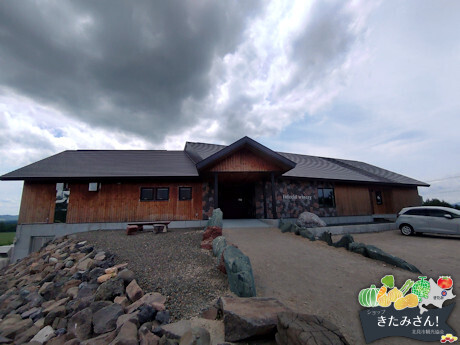 Infeeld winery(t@[)^ks