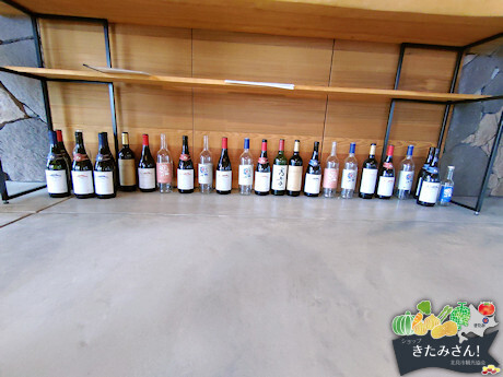 Infeeld winery(t@[)^ks