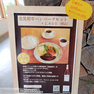 Infeeld winery(t@[)^ks