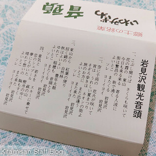 َq vu݂퉹v