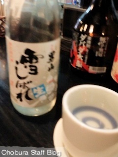 Ifꂮ傫ς^ks
