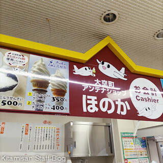 y󒬁zJ}x[`[Y\tg^AeiVbvuق̂v