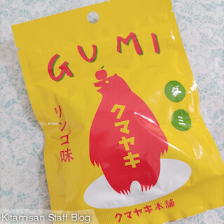 ̉wuN}LO~v