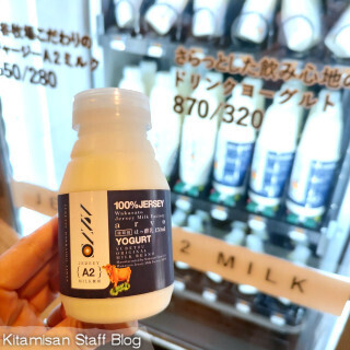 ARVO24uhN[Ogv^Nʒ
