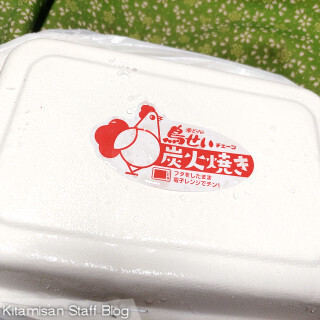 y{ʓXzǂ̒`F[ {ʓX