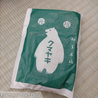 ̉ẃuN}Lv