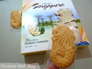 シンガポール土産「マーライオン ドリアンクッキー」