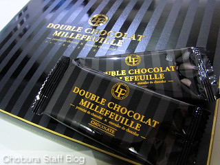 モングーペ「ドゥーブルショコラミルフィーユ(DOUBLE CHOCOLAT MILLEFEUILLE)」