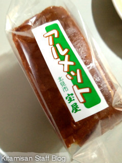 ُu󉮁v́uAbgv^kCks