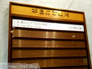 уVjA\G͂ރ~gfB[