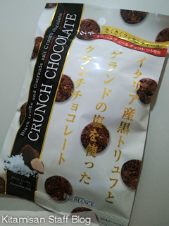 }XفuC^AYgtƃQh̉gN``R[gv