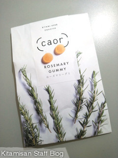 ɒJu[Y}[O~caorv